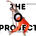 Πρόσκληση Εκδήλωσης Ενδιαφέροντος: The O Project | 1-2 Μαρτίου 2024 | Block 33